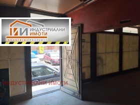    .  | Imot.bg    8