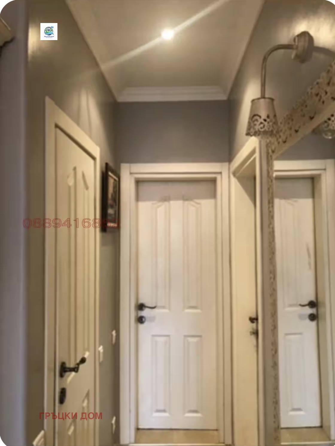 Дава под наем 3-СТАЕН, гр. София, Иван Вазов, снимка 5 - Апартаменти - 53691078