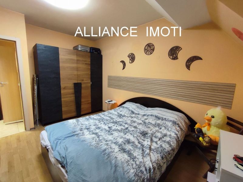 ���� ��� ���� 2-����� | Imot.bg � ����������� 11