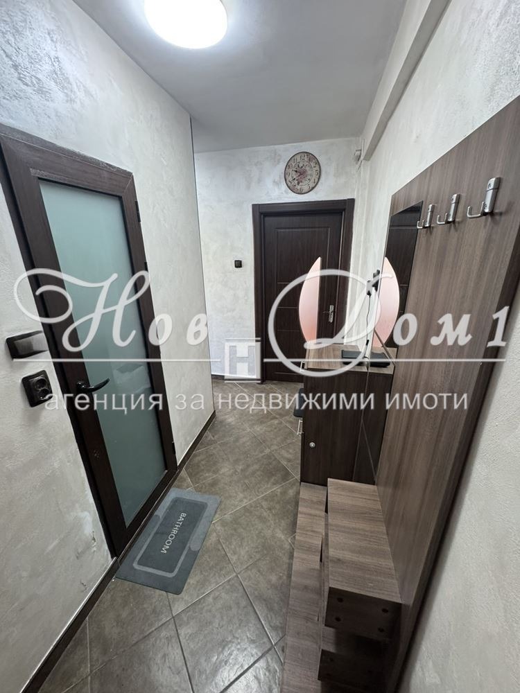 ���� ��� ���� 3-����� | Imot.bg � ����������� 7