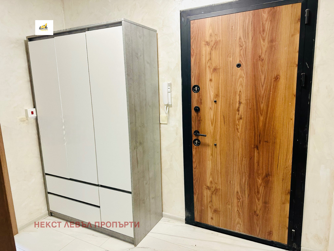 ���� ��� ���� 2-����� | Imot.bg � ����������� 9