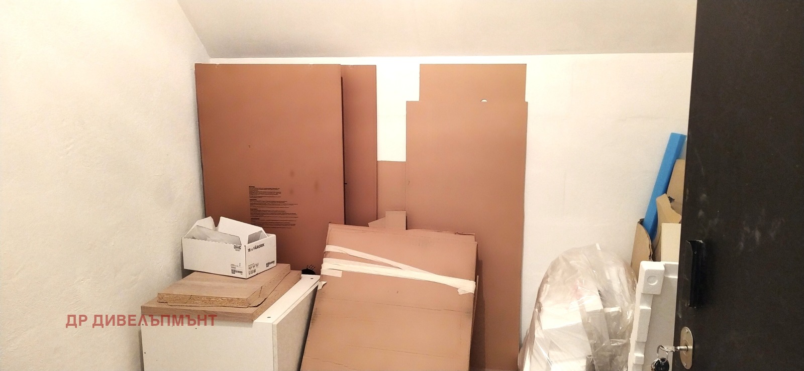 ���� ��� ���� 2-����� | Imot.bg � ����������� 14