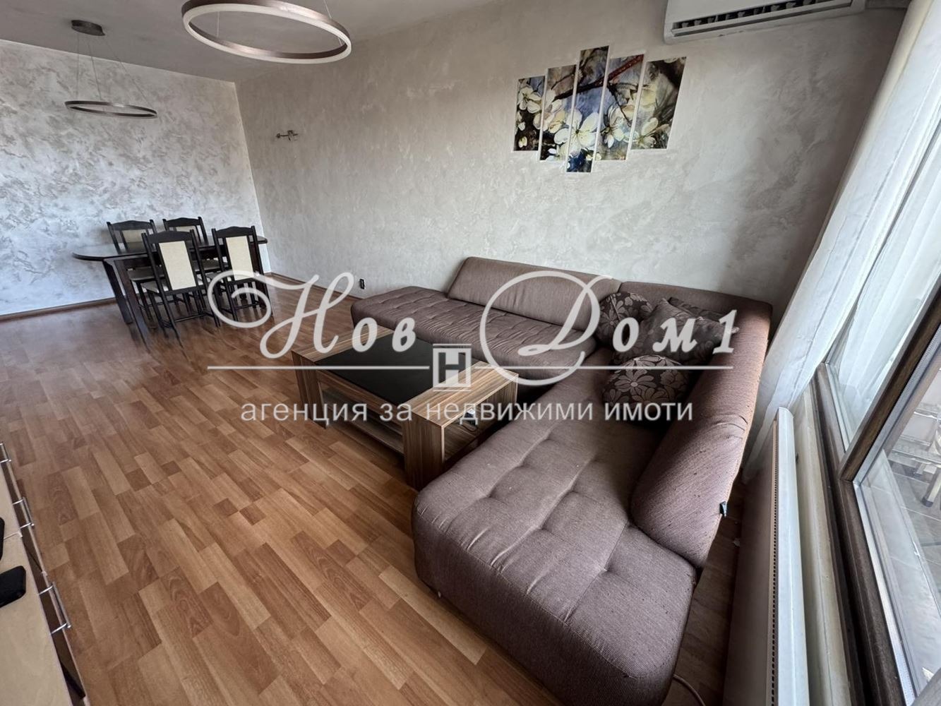 ���� ��� ���� 3-����� | Imot.bg � ����������� 4