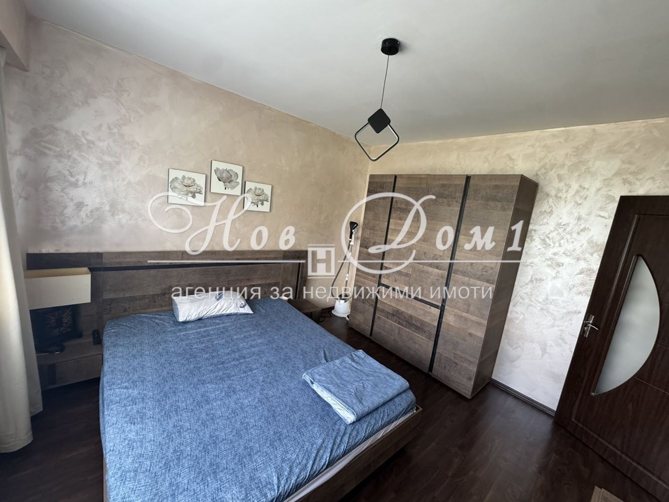 ���� ��� ���� 3-����� | Imot.bg � ����������� 6