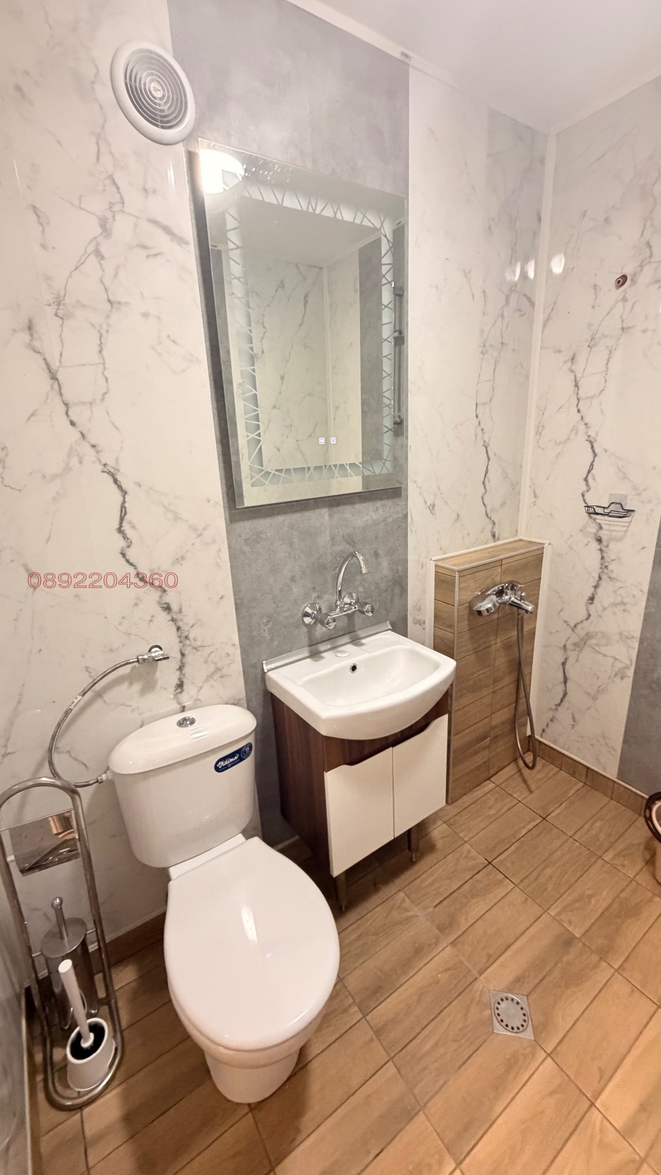 ���� ��� ���� ���� | Imot.bg � ����������� 7