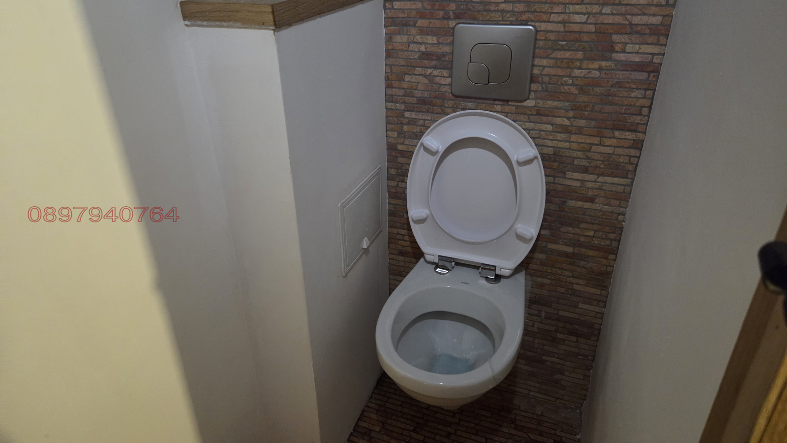 ���� ��� ���� ���� | Imot.bg � ����������� 7