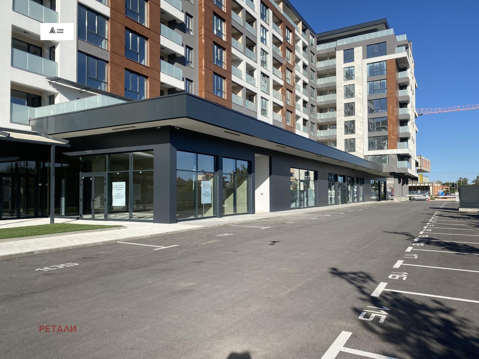 Дава под Наем МАГАЗИН | Imot.bg — изображение 2