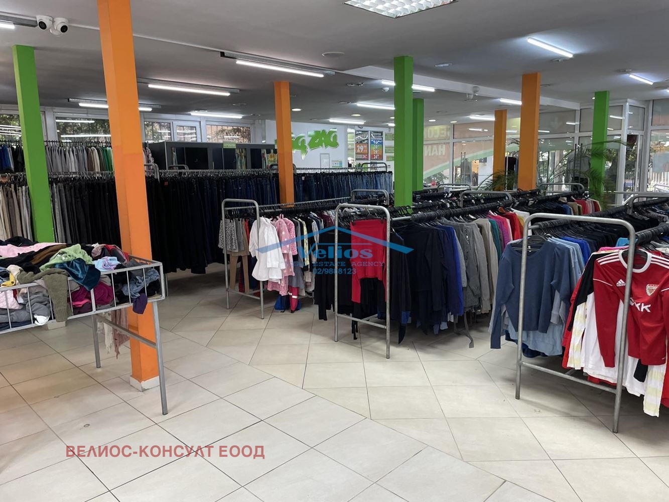 ���� ��� ���� ������� | Imot.bg � ����������� 4