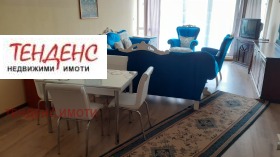 Kiadó 1 hálószoba