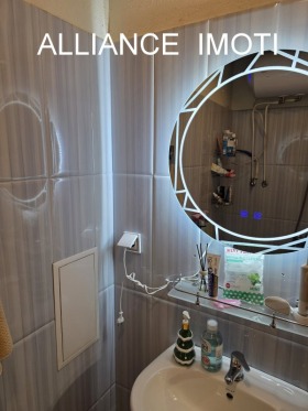 ���� ��� ���� 2-����� | Imot.bg � ����� ������ 13