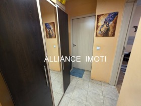 ���� ��� ���� 2-����� | Imot.bg � ����� ������ 16