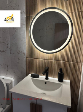 ���� ��� ���� 2-����� | Imot.bg � ����� ������ 8