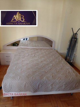 ���� ��� ���� 2-����� | Imot.bg � ����� ������ 3
