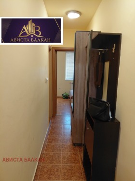 ���� ��� ���� 2-����� | Imot.bg � ����� ������ 7