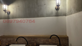 ���� ��� ���� ���� | Imot.bg � ����� ������ 5