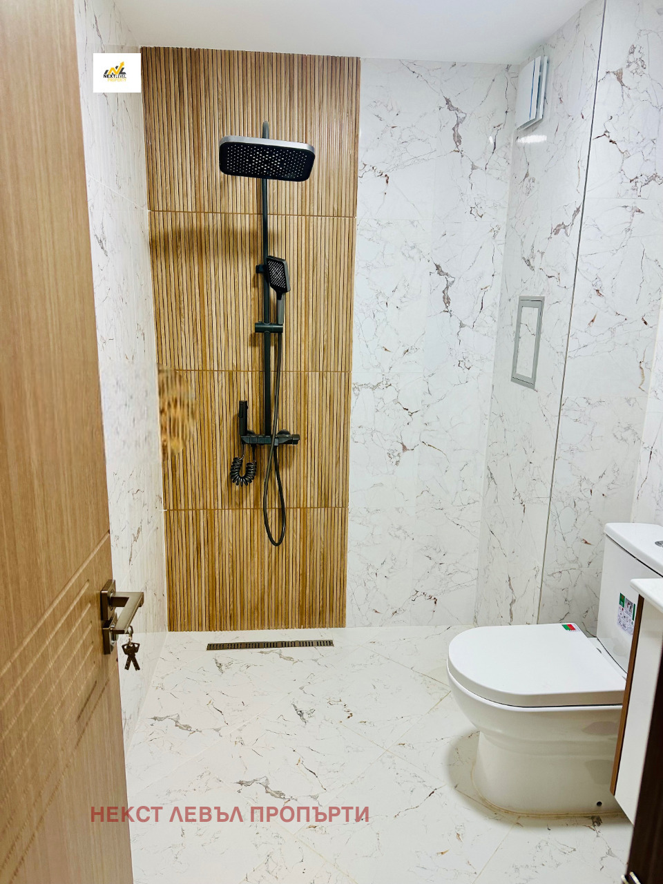 Дава под наем 2-СТАЕН, гр. София, Малинова долина, снимка 6 - Апартаменти - 53736939