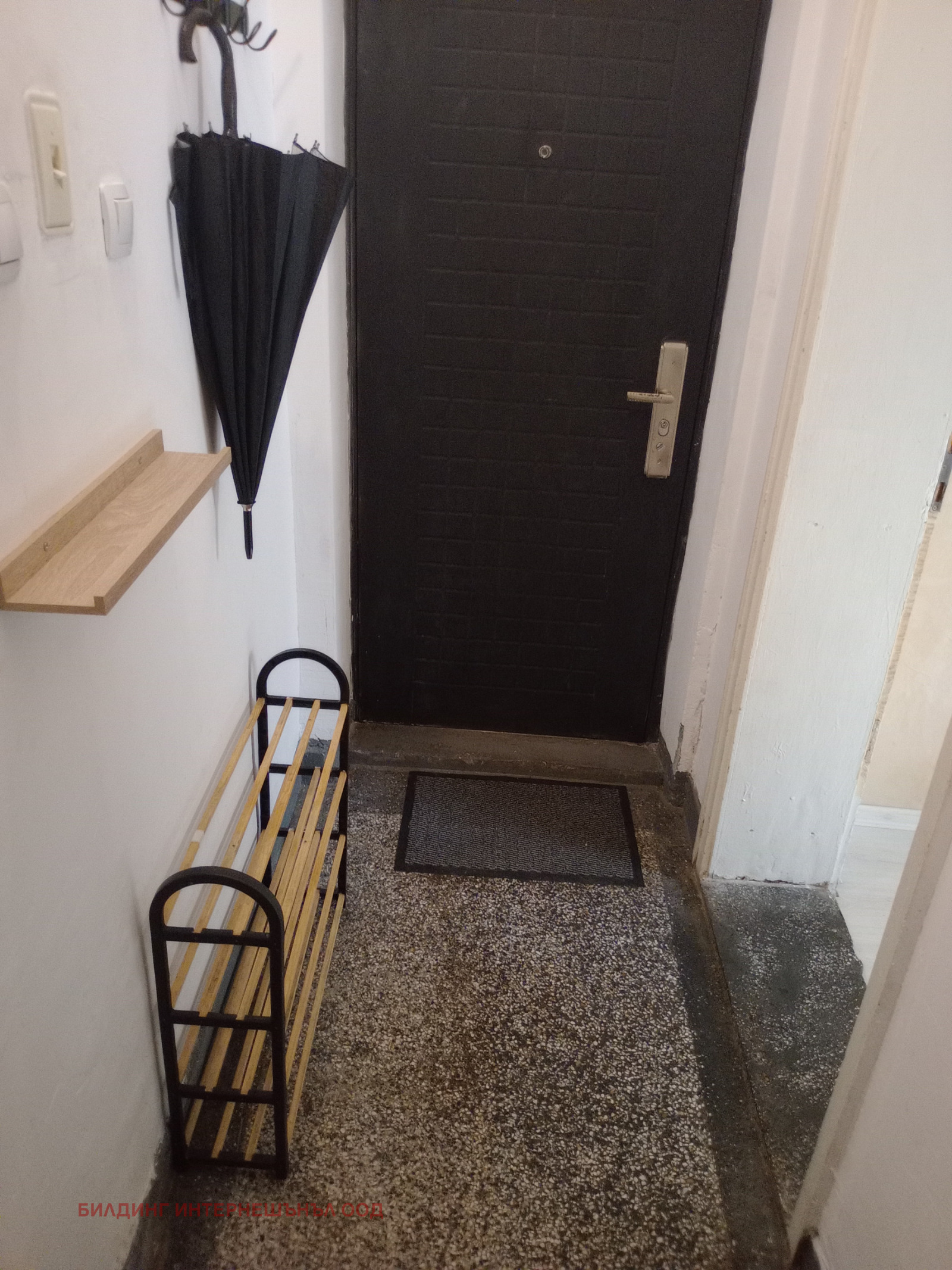 ���� ��� ���� 1-����� | Imot.bg � ����������� 10