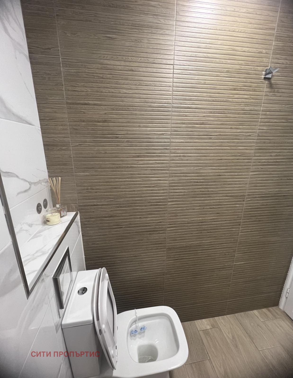 ���� ��� ���� 2-����� | Imot.bg � ����������� 7