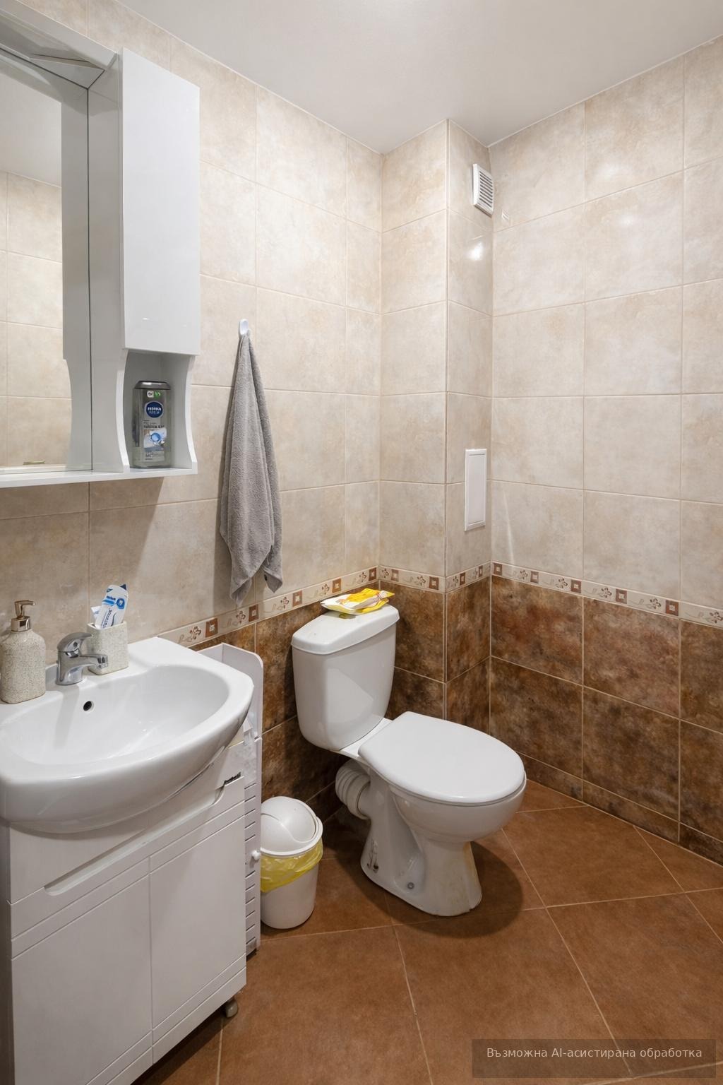 ���� ��� ���� 3-����� | Imot.bg � ����������� 6