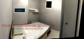    2- | Imot.bg    4
