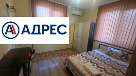 ���� ��� ���� 3-����� | Imot.bg � ����� ������ 5