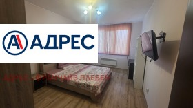 ���� ��� ���� 3-����� | Imot.bg � ����� ������ 4