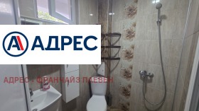 ���� ��� ���� 3-����� | Imot.bg � ����� ������ 6