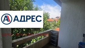 ���� ��� ���� 3-����� | Imot.bg � ����� ������ 7