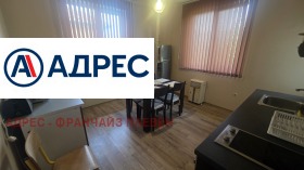 ���� ��� ���� 3-����� | Imot.bg � ����� ������ 2