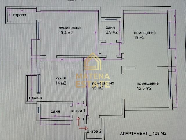 Da affittare  3 camere da letto Sofia , Doktorski pametnik , 108 mq | 68187361 - Immagine [10]