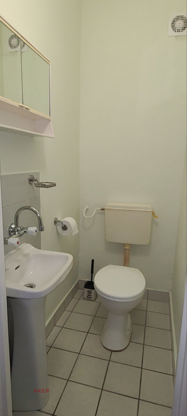 ���� ��� ���� 3-����� | Imot.bg � ����������� 14