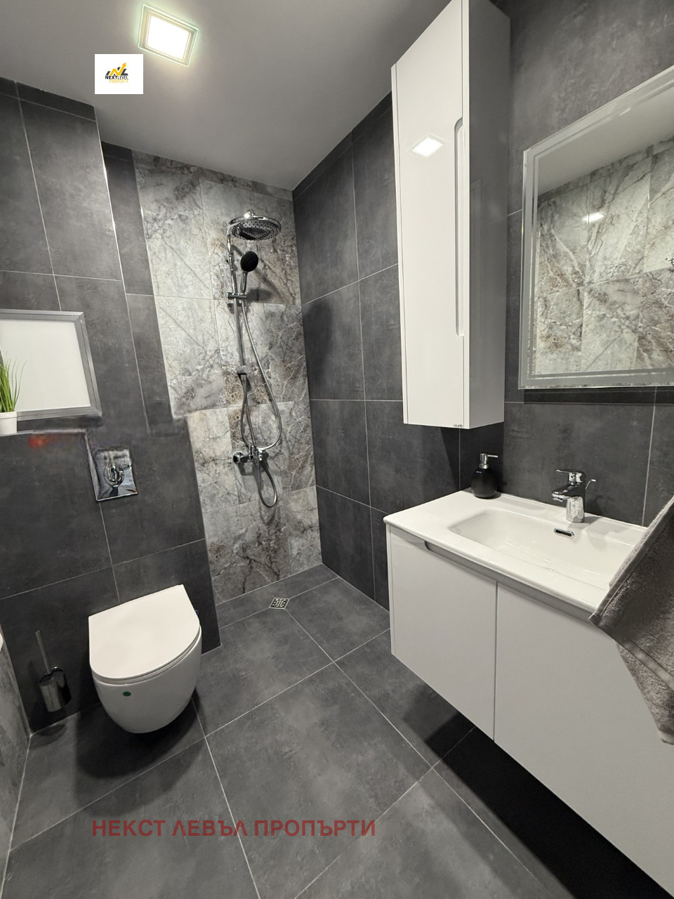 ���� ��� ���� 2-����� | Imot.bg � ����������� 8