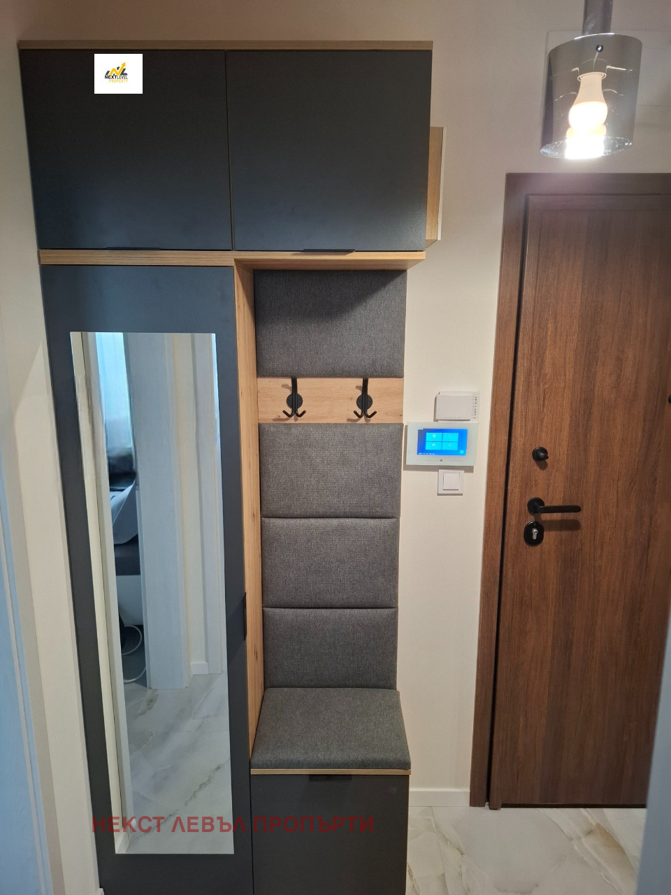 ���� ��� ���� 2-����� | Imot.bg � ����������� 6