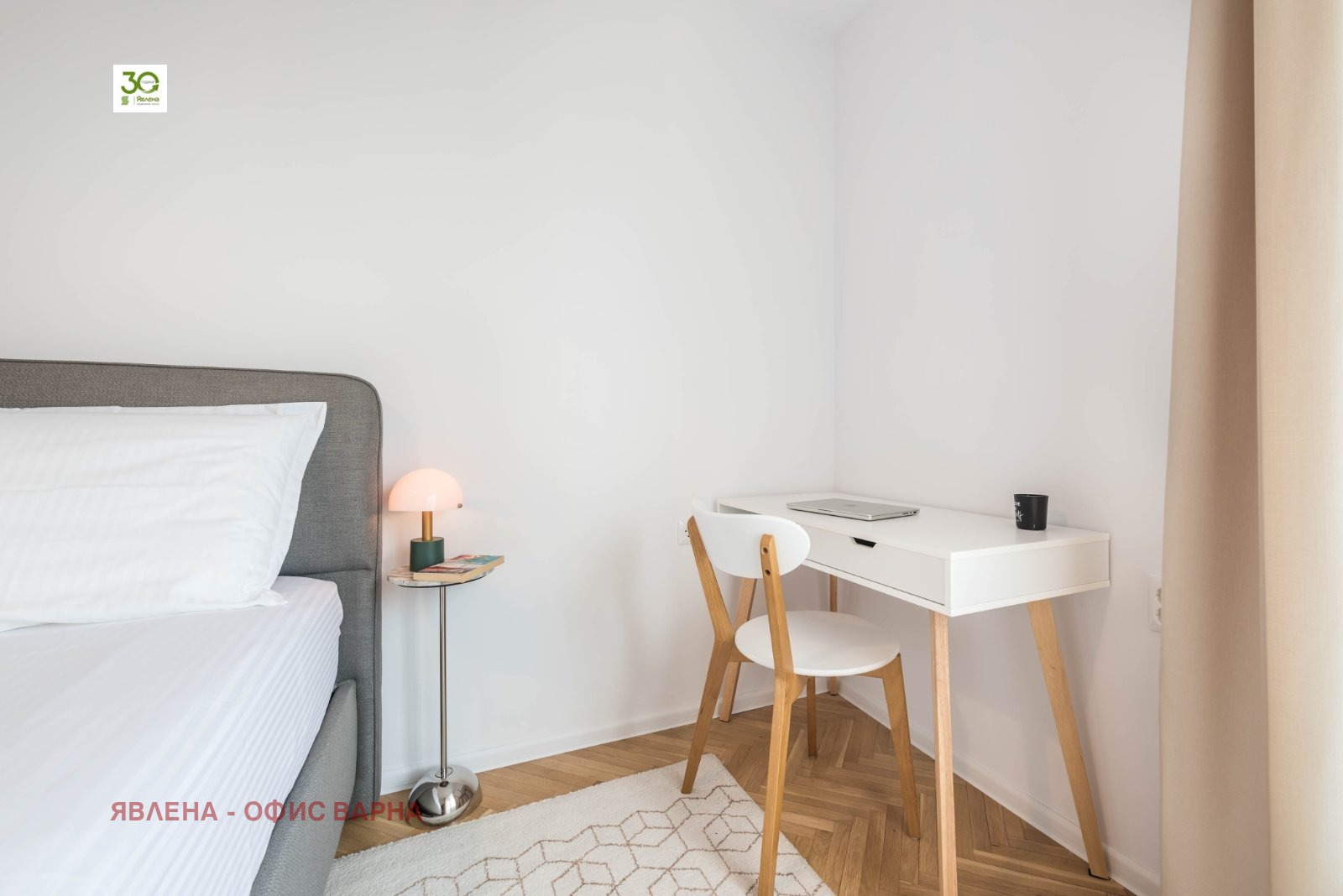 ���� ��� ���� 2-����� | Imot.bg � ����������� 4