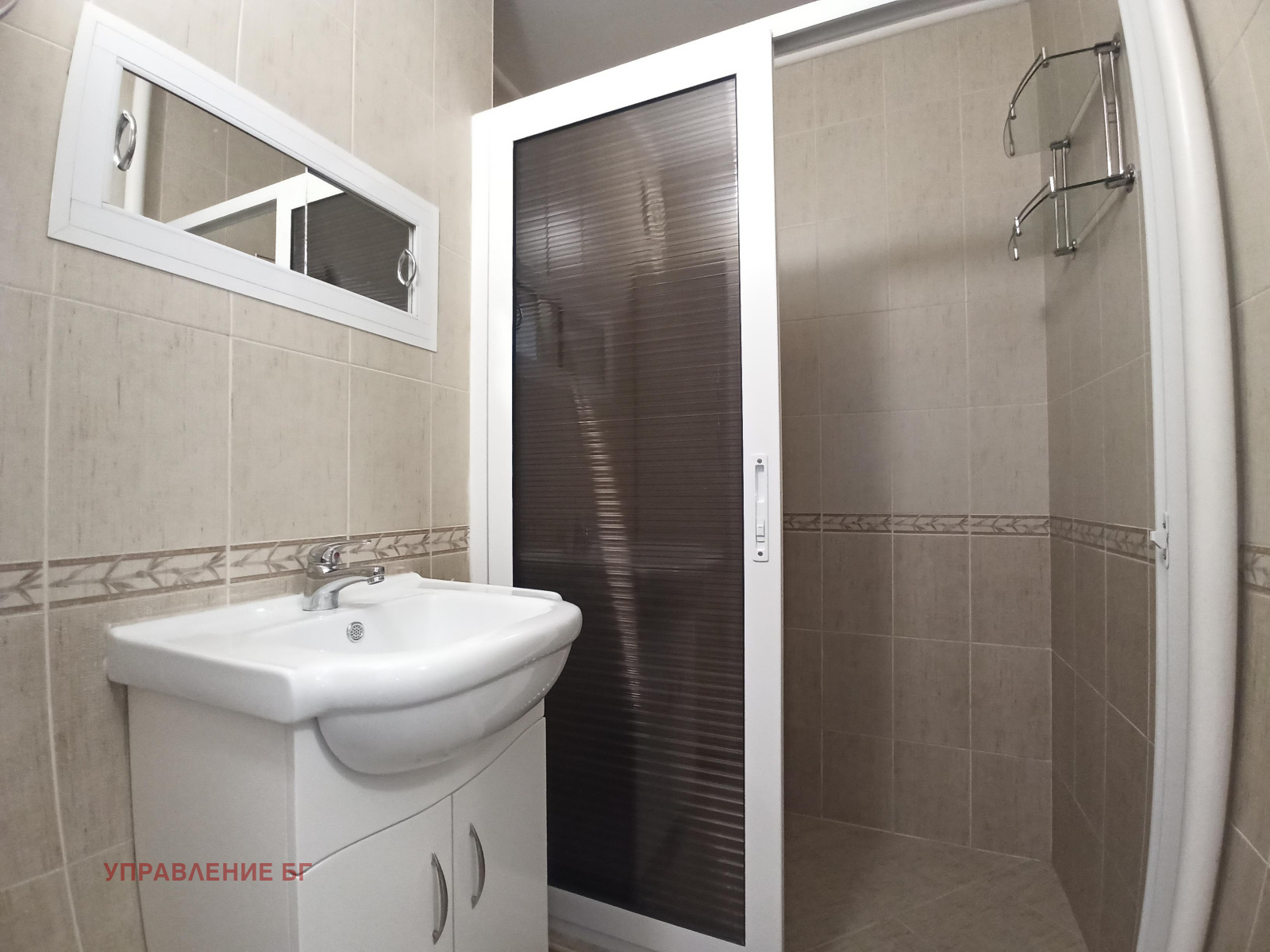 ���� ��� ���� 3-����� | Imot.bg � ����������� 7