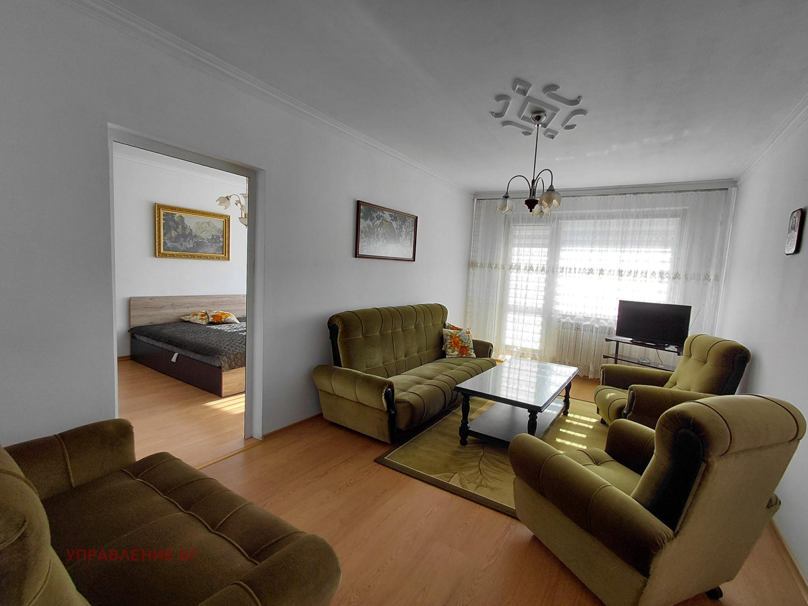 ���� ��� ���� 3-����� | Imot.bg � ����������� 1