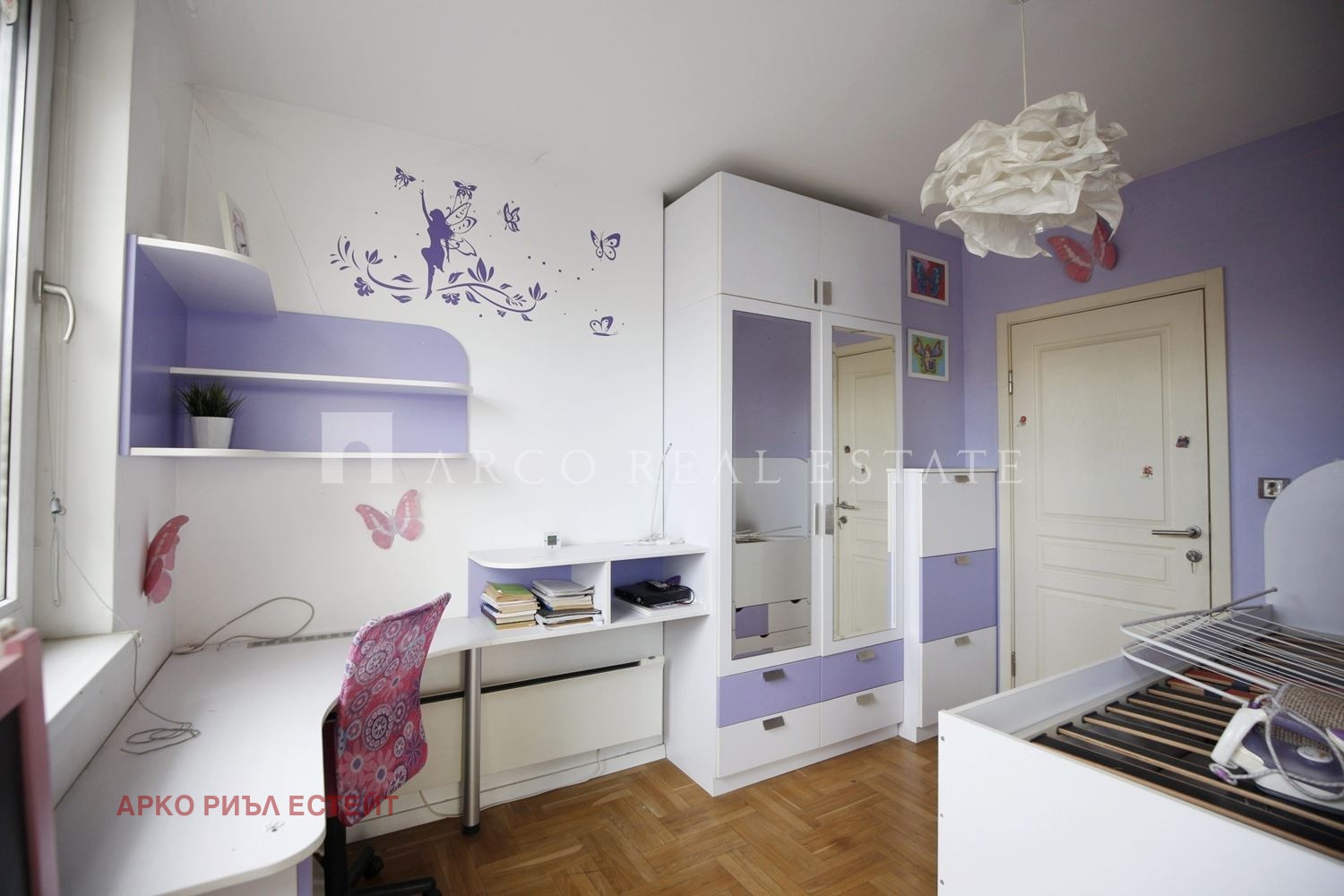 ���� ��� ���� 3-����� | Imot.bg � ����������� 7