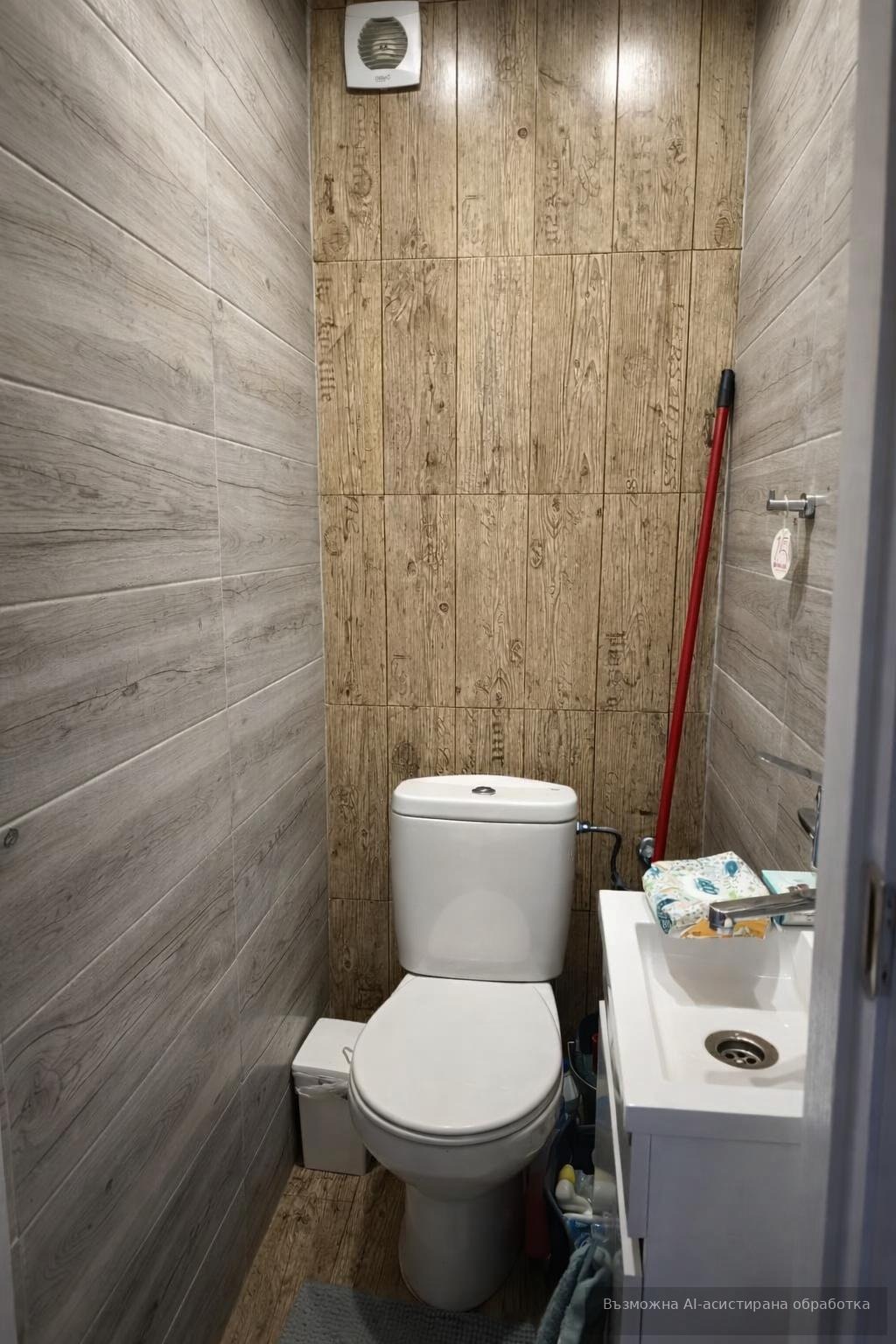 ���� ��� ���� 3-����� | Imot.bg � ����������� 6