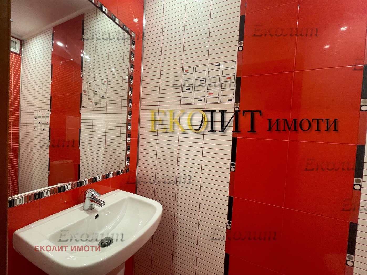 ���� ��� ���� ���� | Imot.bg � ����������� 6