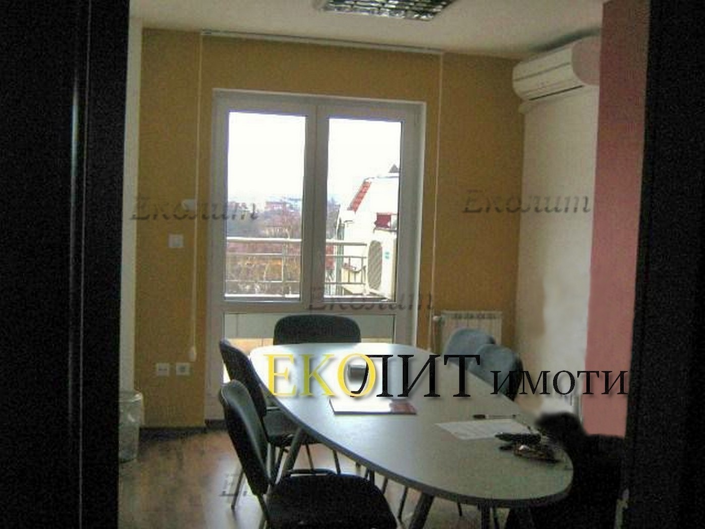 ���� ��� ���� ���� | Imot.bg � ����������� 1