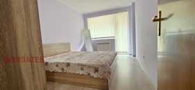    2- | Imot.bg    7