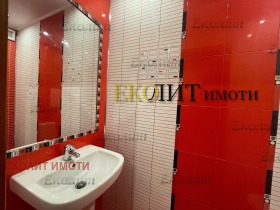 ���� ��� ���� ���� | Imot.bg � ����� ������ 6