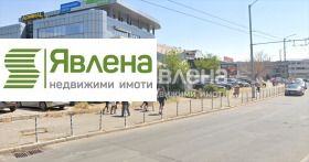 Boutique Lyulin - tsentar, Sofia