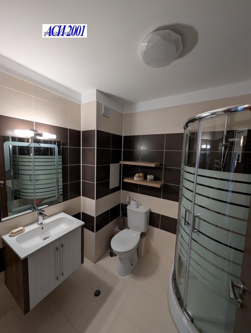 Do wynajęcia  1 sypialnia Sofia , Centar , 70 mkw | 34423540 - obraz [14]