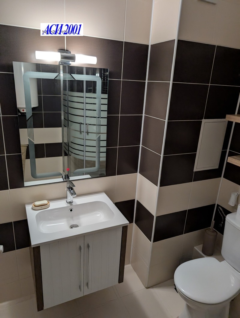 Do wynajęcia  1 sypialnia Sofia , Centar , 70 mkw | 34423540 - obraz [12]