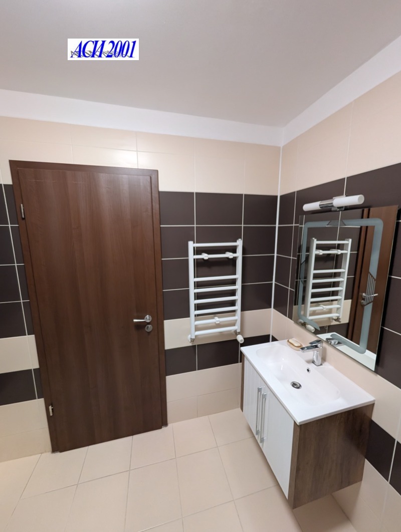 Do wynajęcia  1 sypialnia Sofia , Centar , 70 mkw | 34423540 - obraz [16]