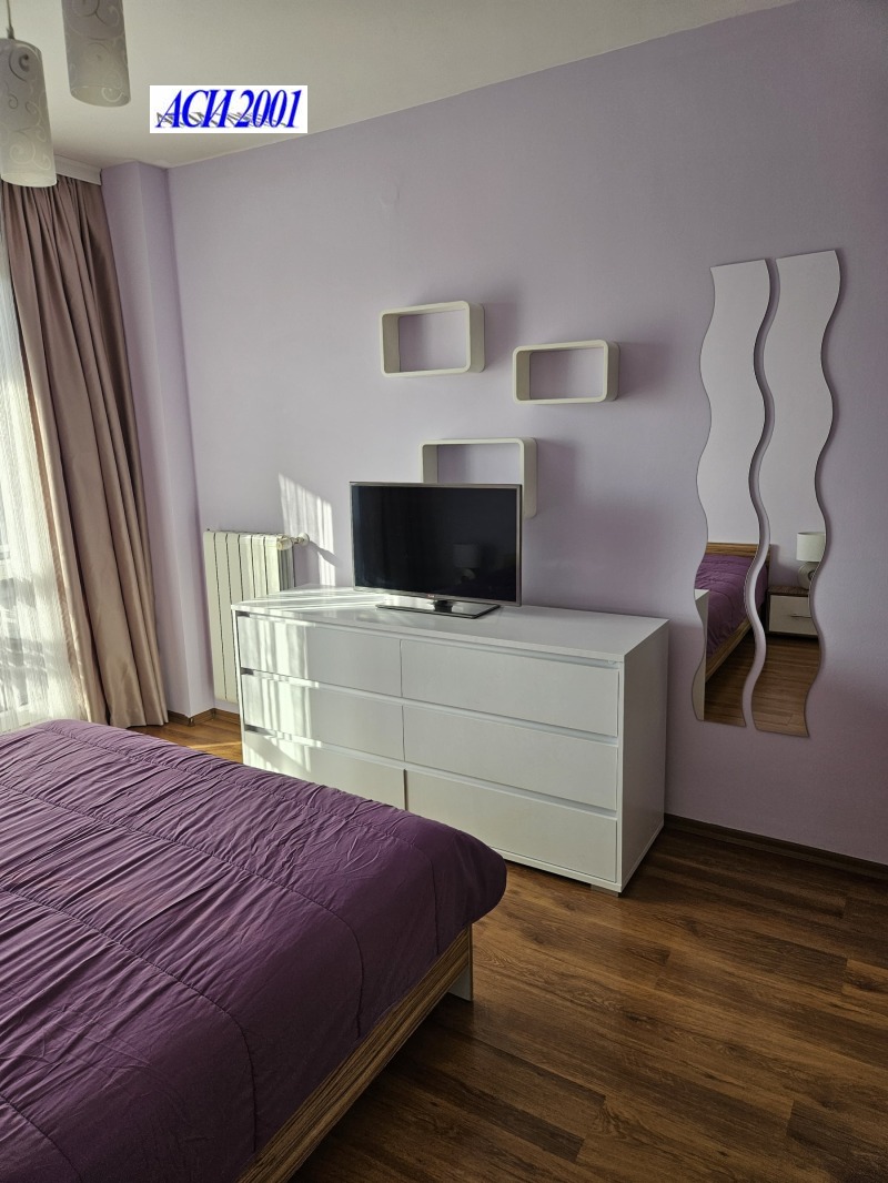 Do wynajęcia  1 sypialnia Sofia , Centar , 70 mkw | 34423540 - obraz [9]
