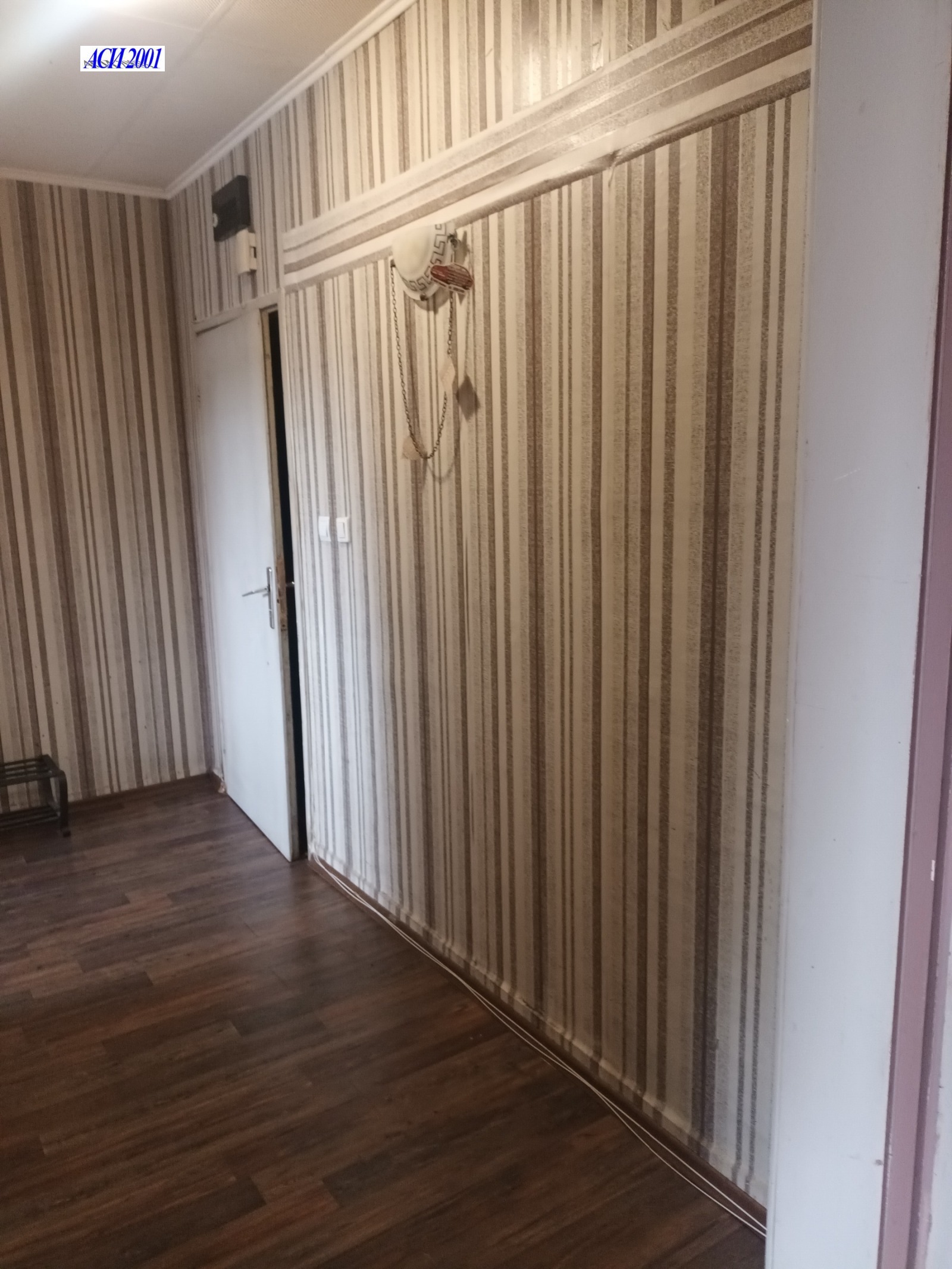 ���� ��� ���� 1-����� | Imot.bg � ����������� 5