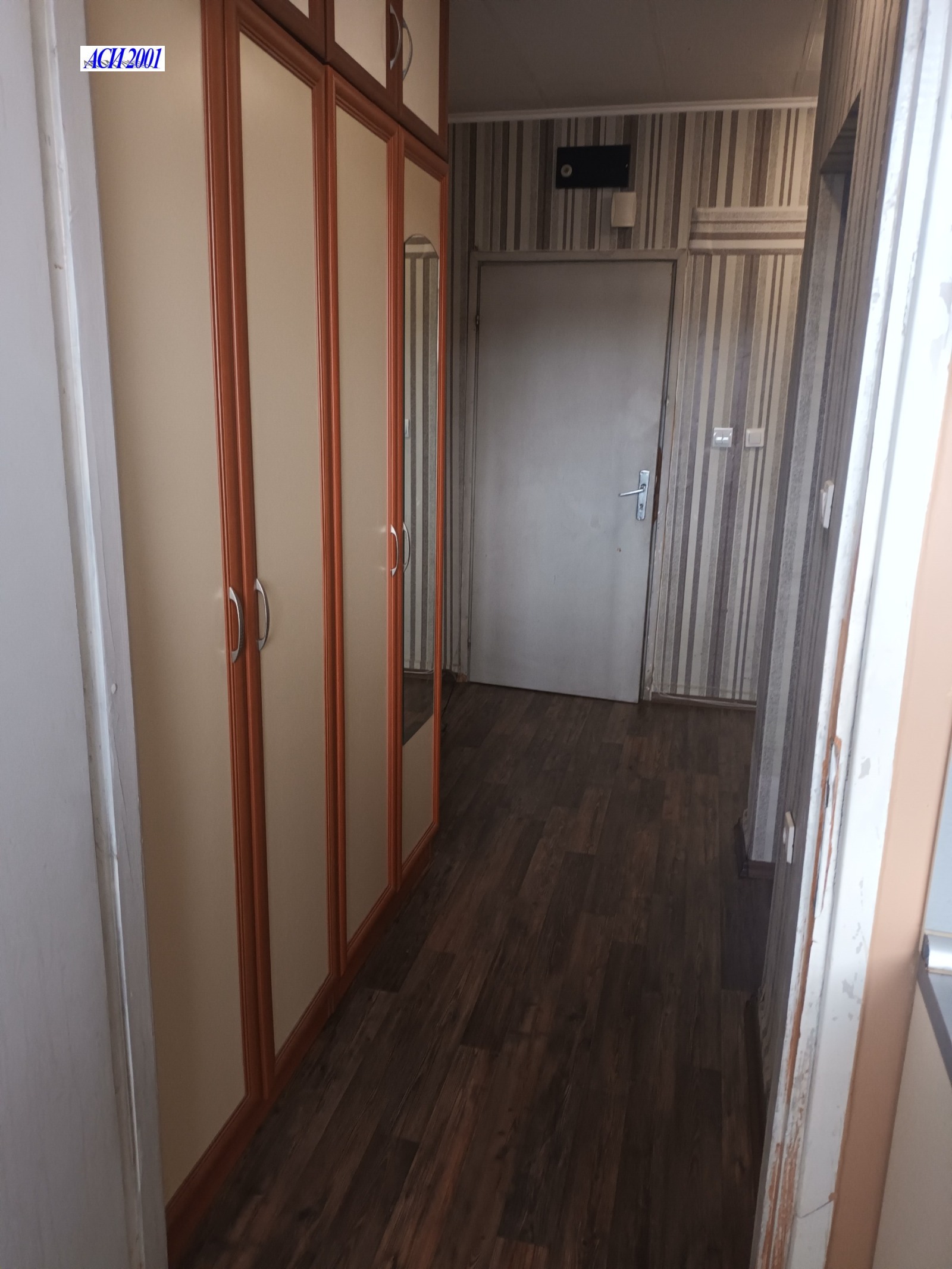 ���� ��� ���� 1-����� | Imot.bg � ����������� 11