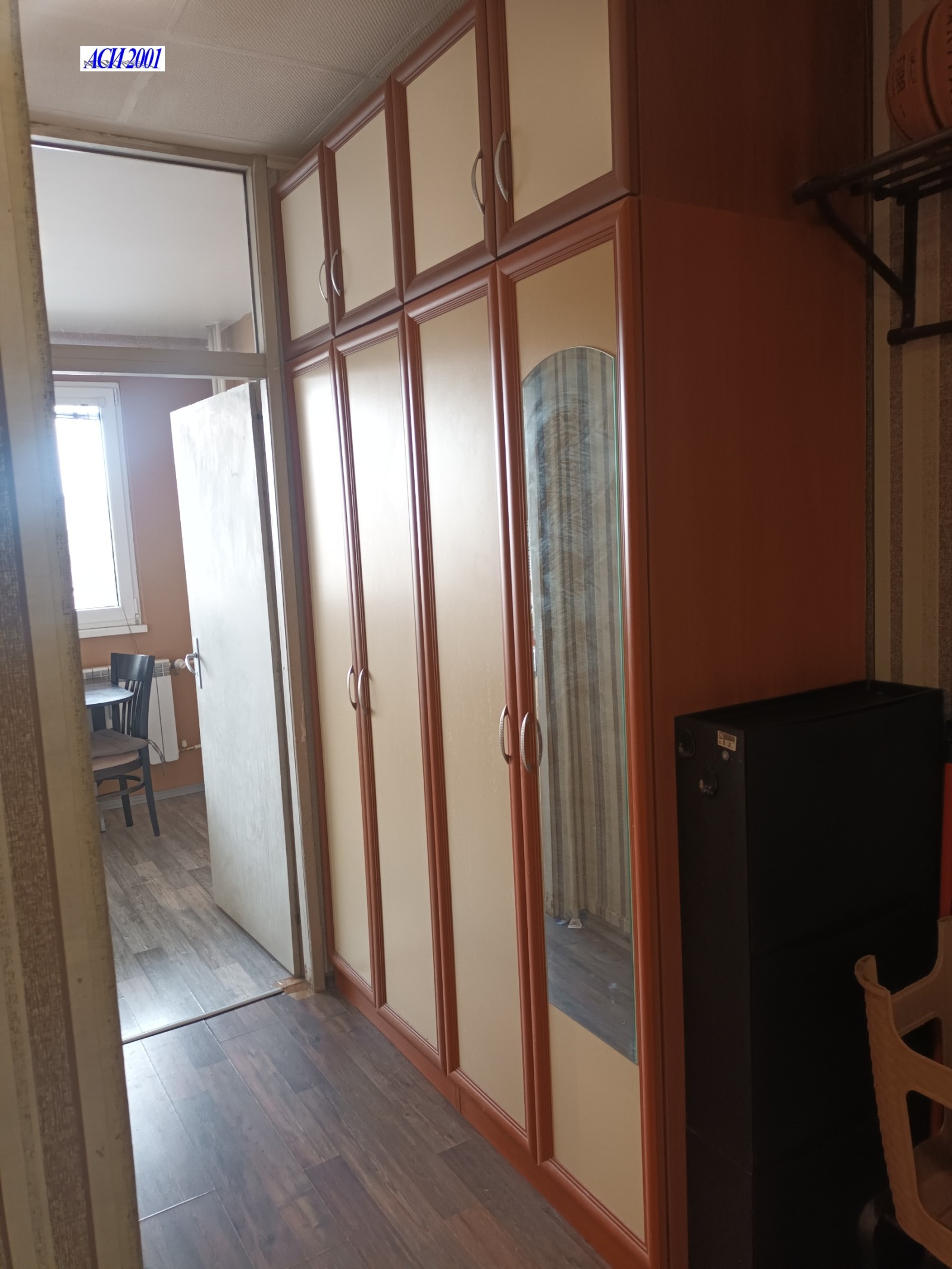 ���� ��� ���� 1-����� | Imot.bg � ����������� 4